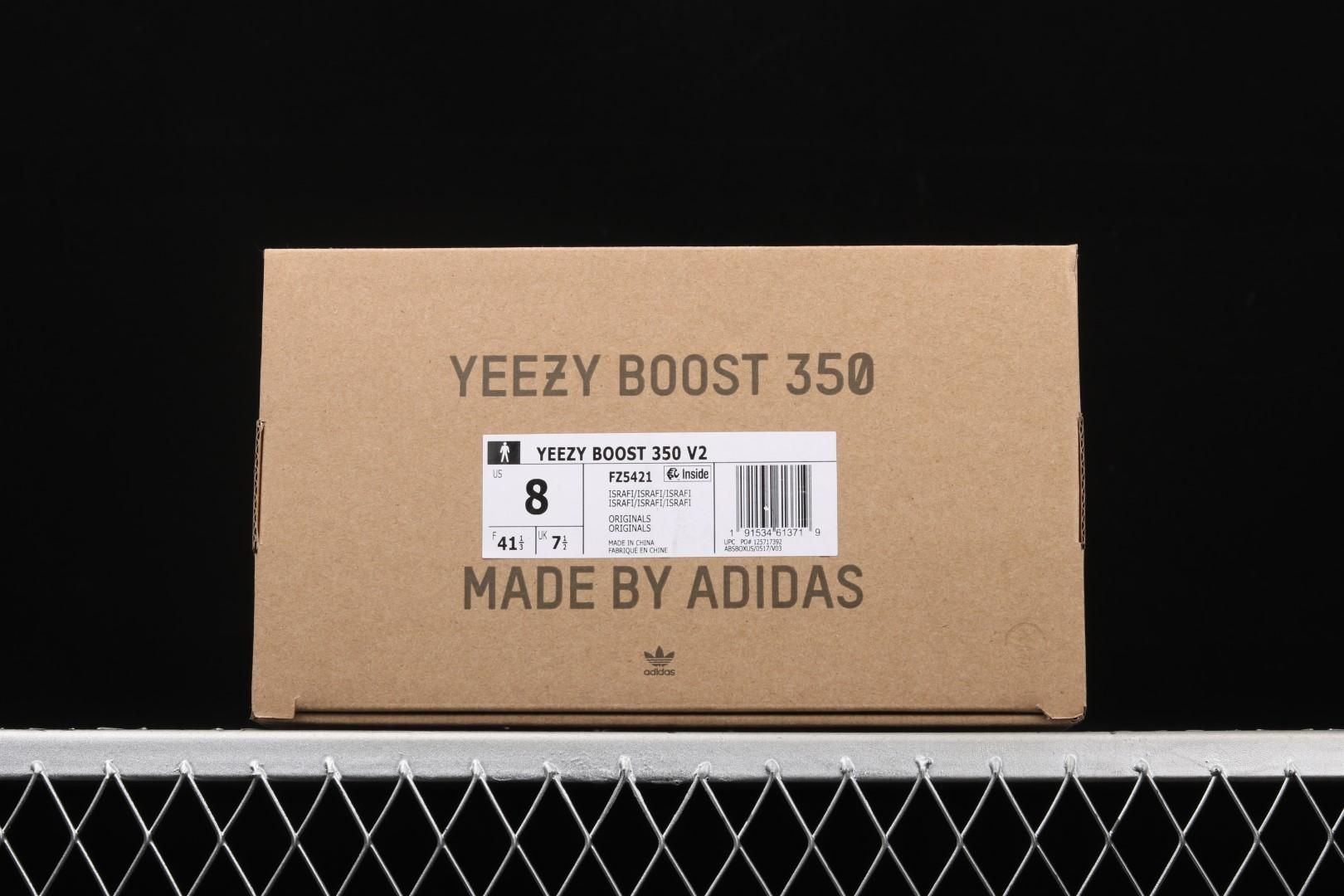 adidasUnisex Yeezy Boost 350 V2 - Israfil