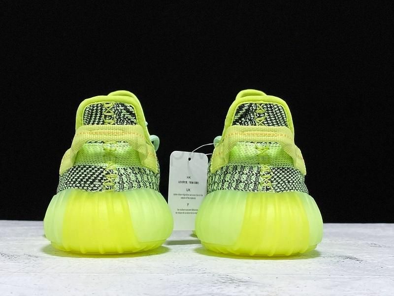 YEEZY Boost 350 V2 - Yeezreel