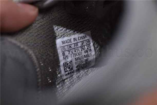 YEEZY Boost 350 V2 - True Form