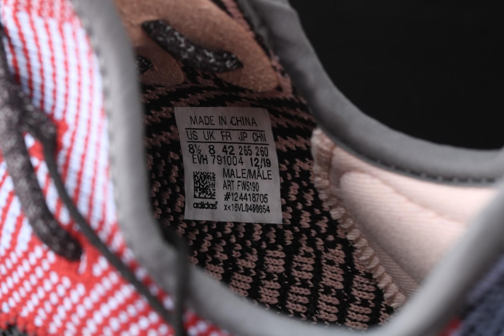 adidasUnisex Yeezy Boost 350 V2 - Yecheil