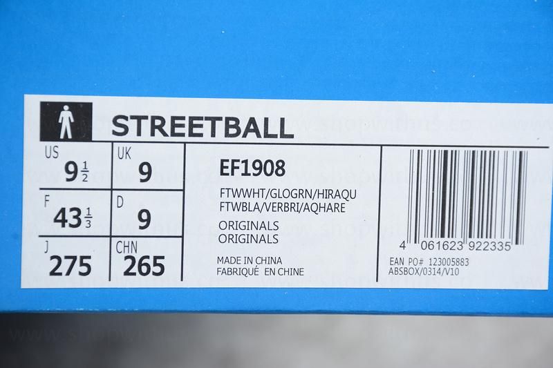 adidasUnisex Streetball - Glow Green