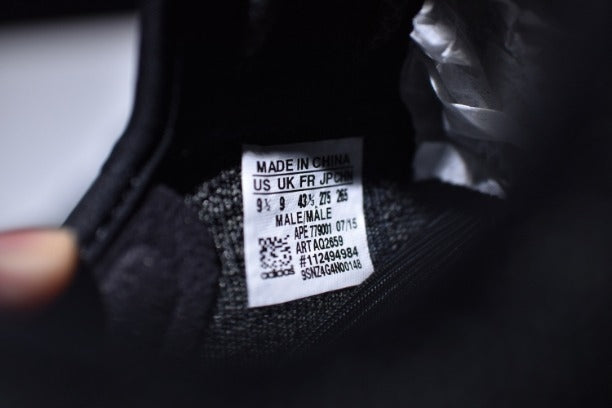 YEEZY Boost 350 - Pirate Black