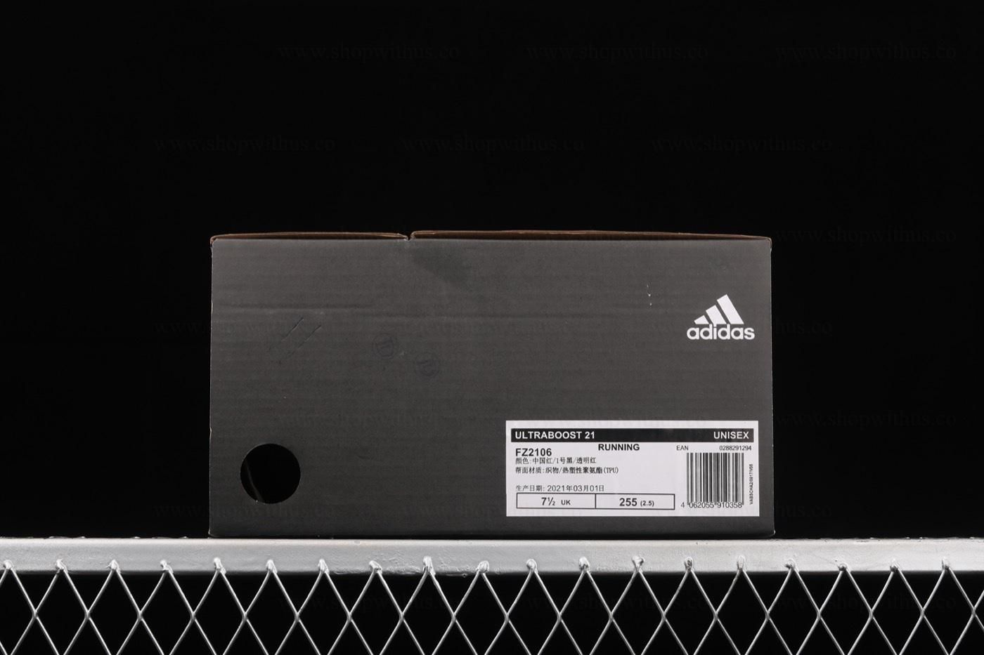 adidasUnisex Ultraboost 21 - Cloud White/Orange