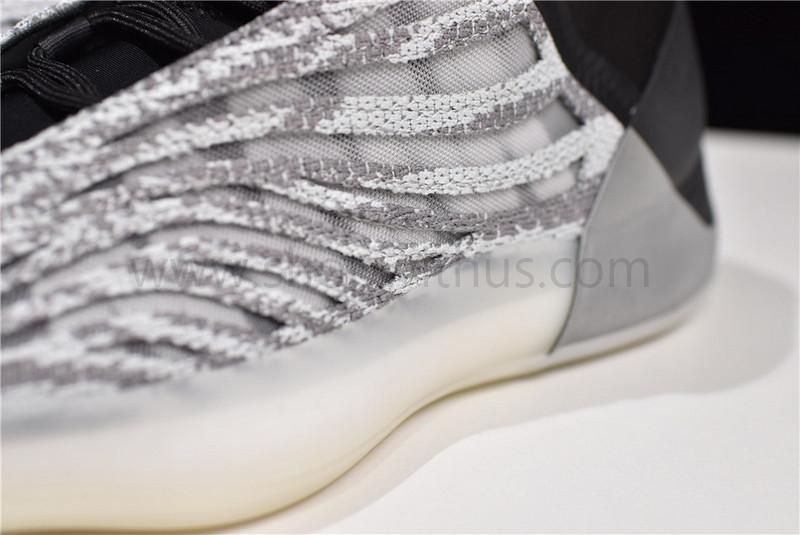 Yeezy Basketball - Quantum