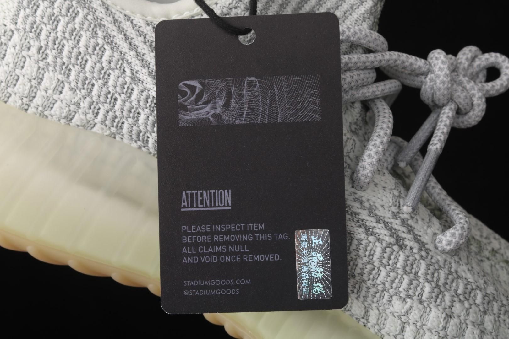 adidasUnisex Yeezy Boost 350 V2 - Yeshaya (Reflective)
