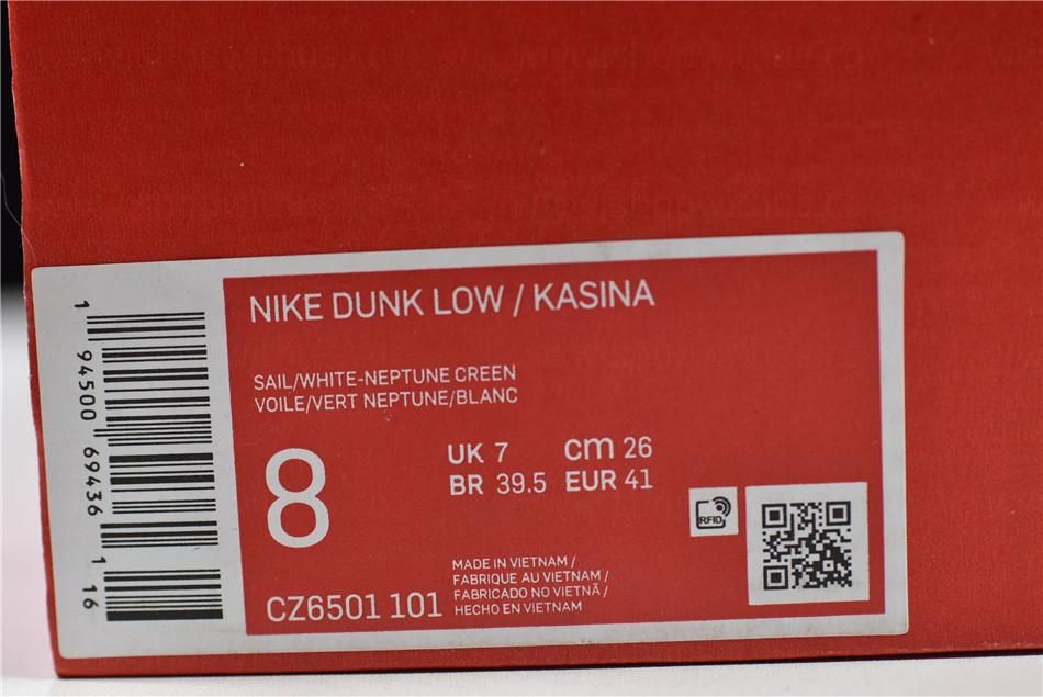 Kasina x Dunk Low - Neptune Green