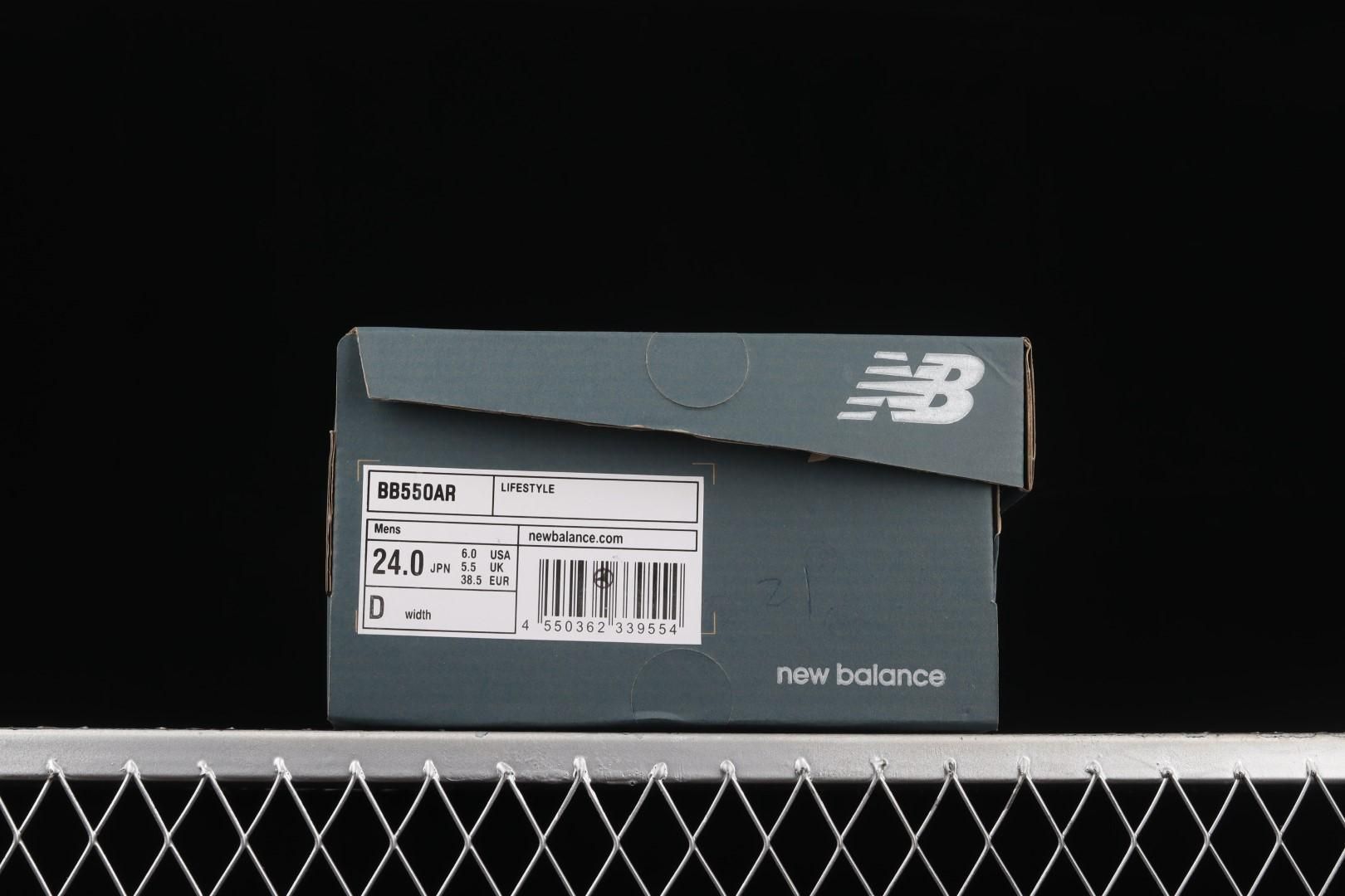 Auralee X New Balance 550 - Pistachio Ecru