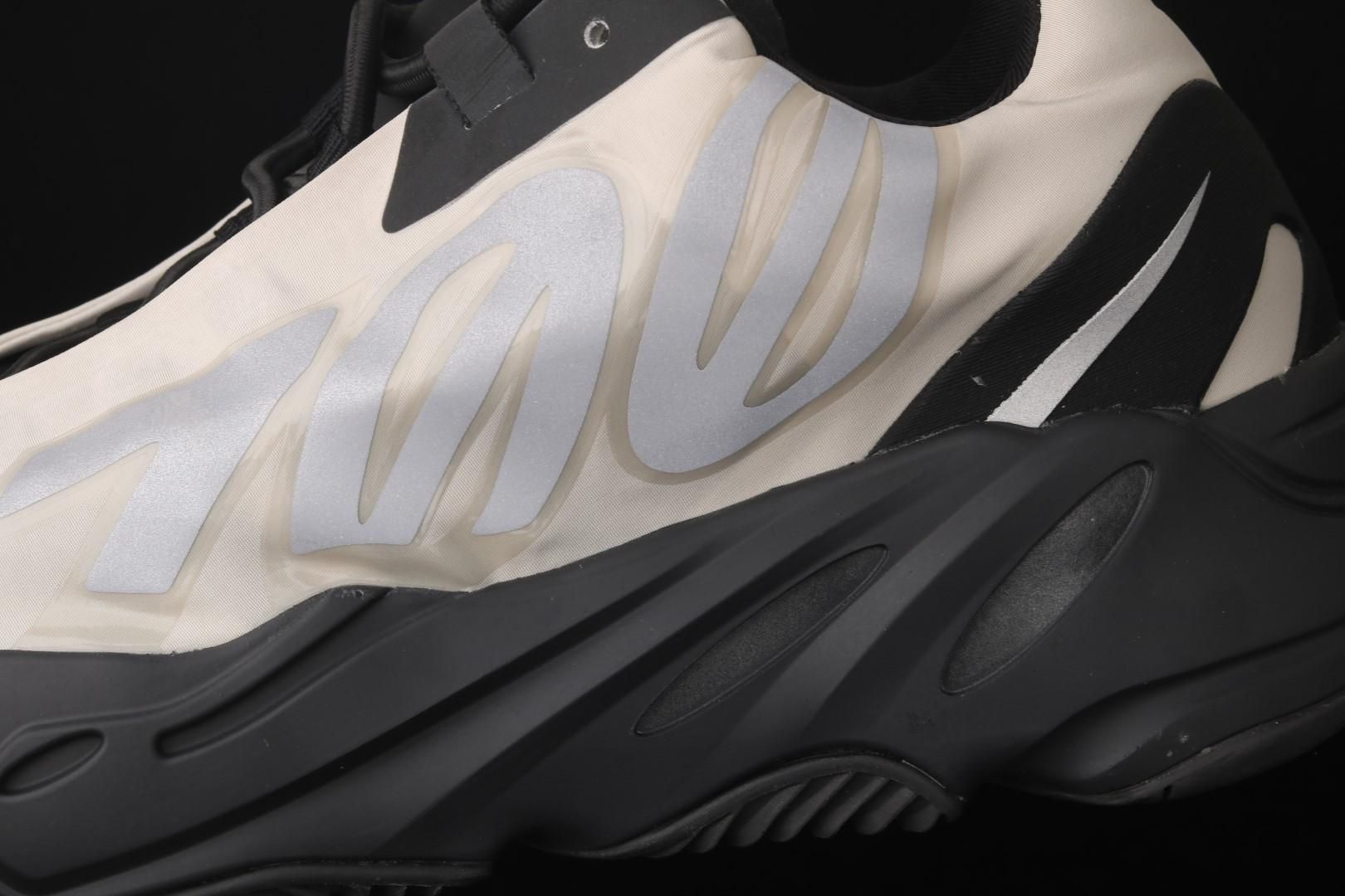 adidasUnisex Yeezy Boost 700 MNVN - Bone