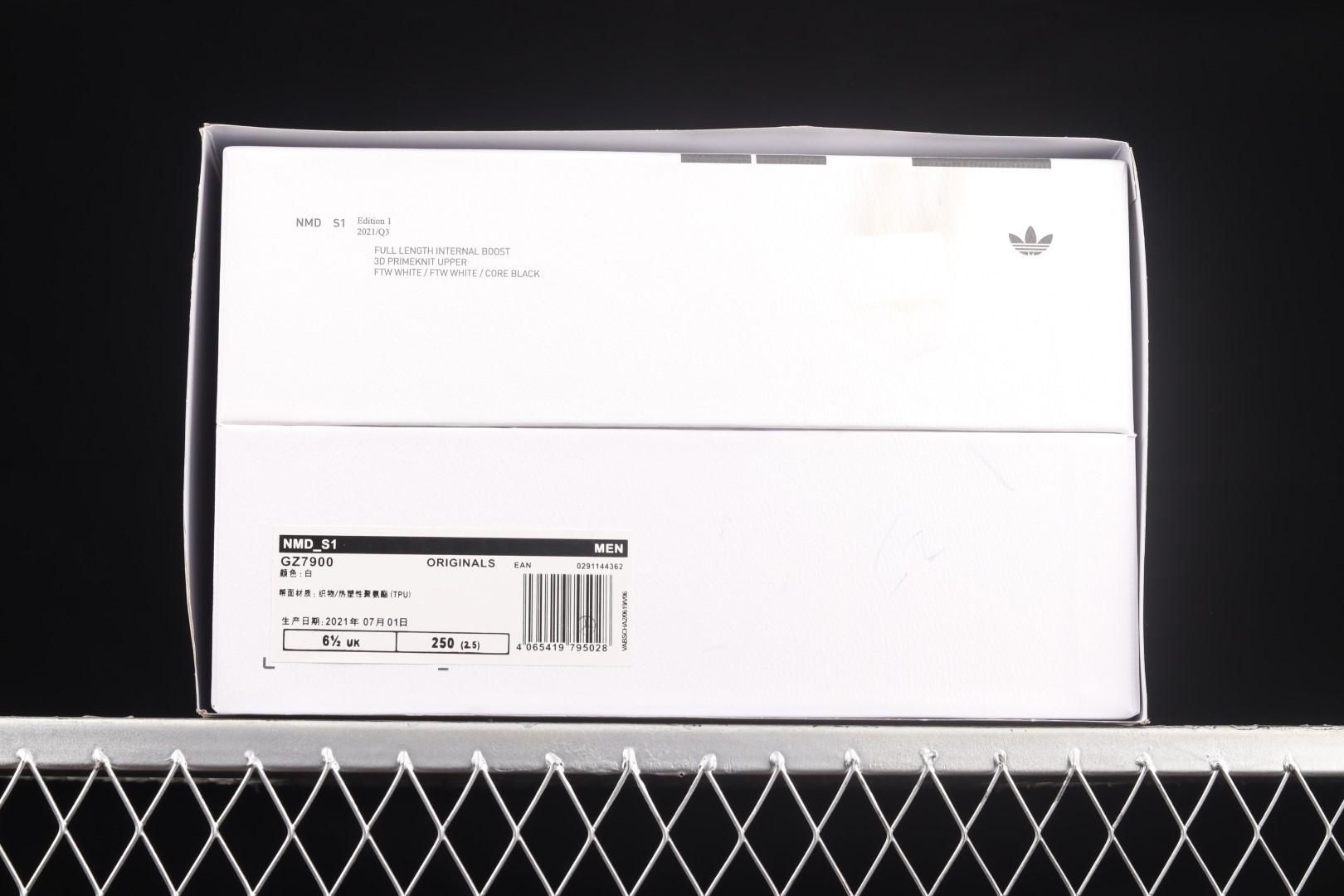 adidasUnisex NMD S1 Edition 1 - White