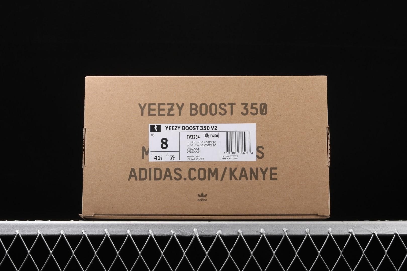 adidasUnisex Yeezy Boost 350 V2 - Lundmark