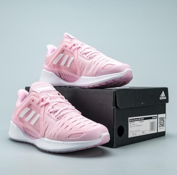 Climacool Vent Summer.Rdy EM - Glory Pink