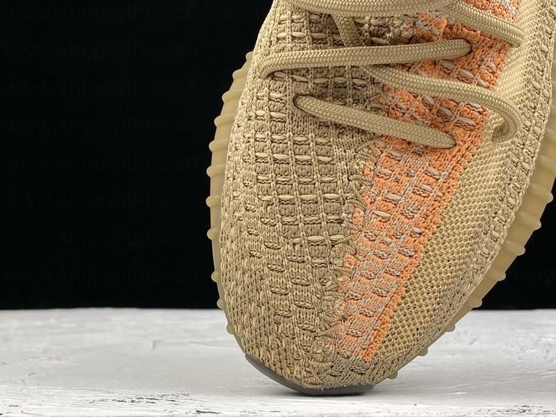 YEEZY Boost 350 V2 - Sand Taupe