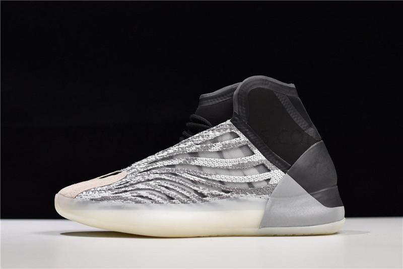 Yeezy Basketball - Quantum