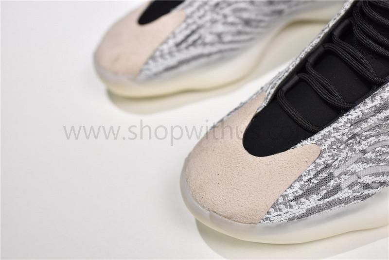 Yeezy Basketball - Quantum