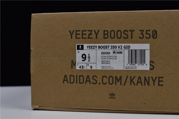 YEEZY Boost 350 V2 - Glow