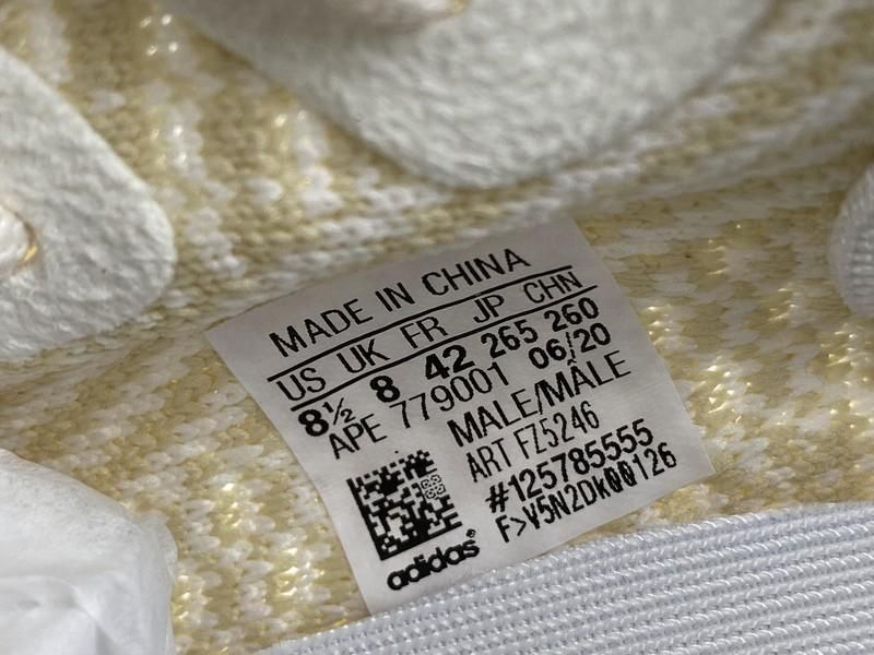 YEEZY Boost 350 V2 - Abez (Reflective)