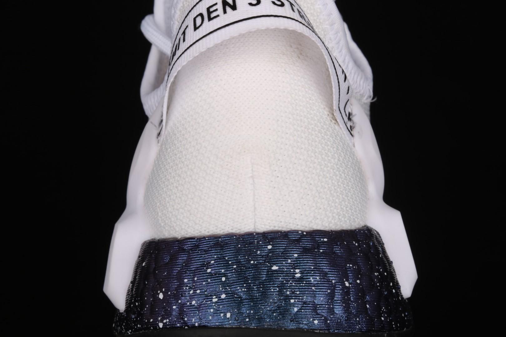 adidasUnisex NMD R1 V2 - White Speckled