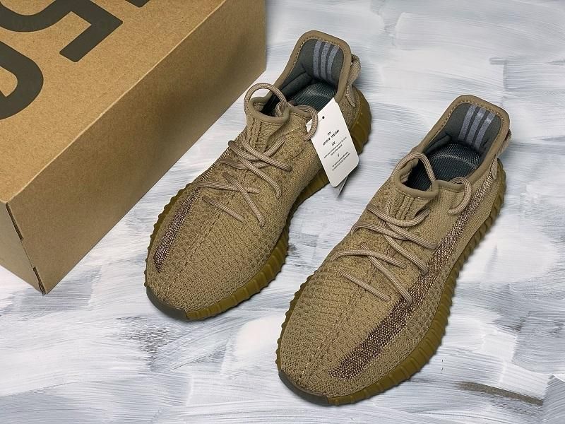YEEZY Boost 350 V2 - Earth