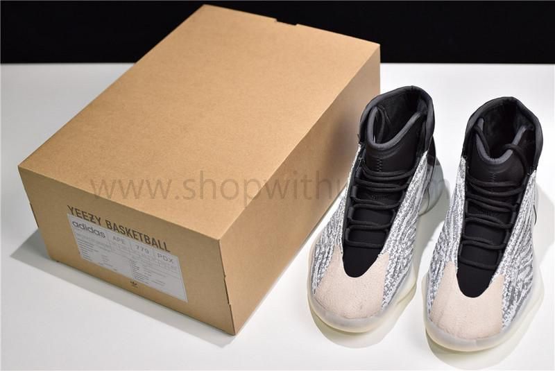 Yeezy Basketball - Quantum