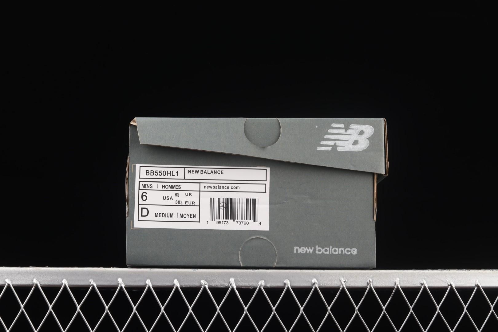 New Balance 550 - UNC