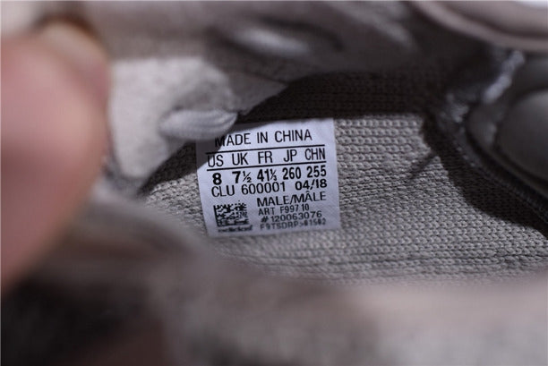 YEEZY Boost 350 v2 - Sesame