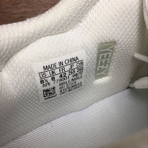 YEEZY Boost 700 - White/Gum