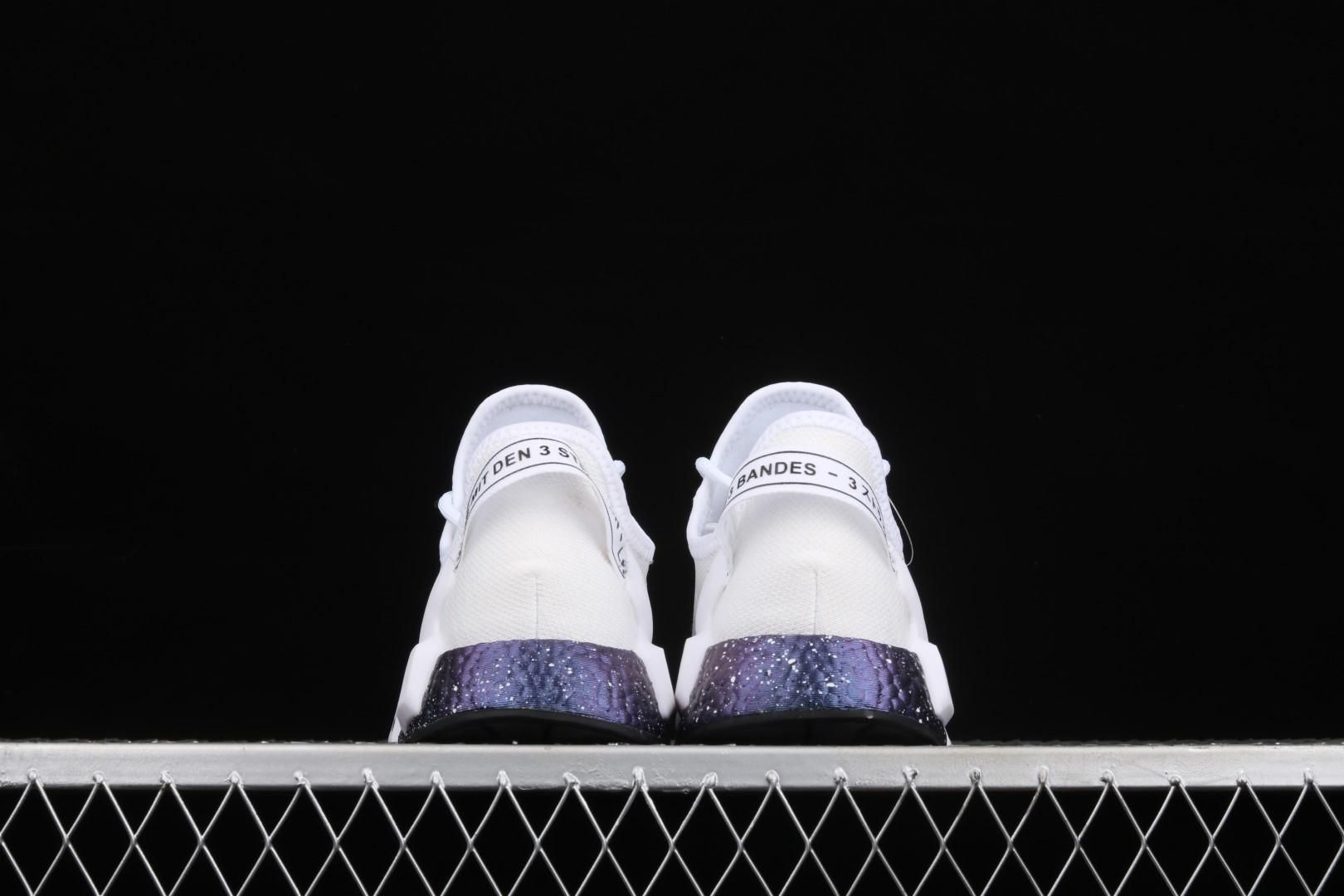 adidasUnisex NMD R1 V2 - White Speckled