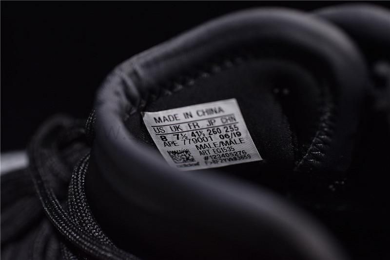 Yeezy Basketball - Quantum