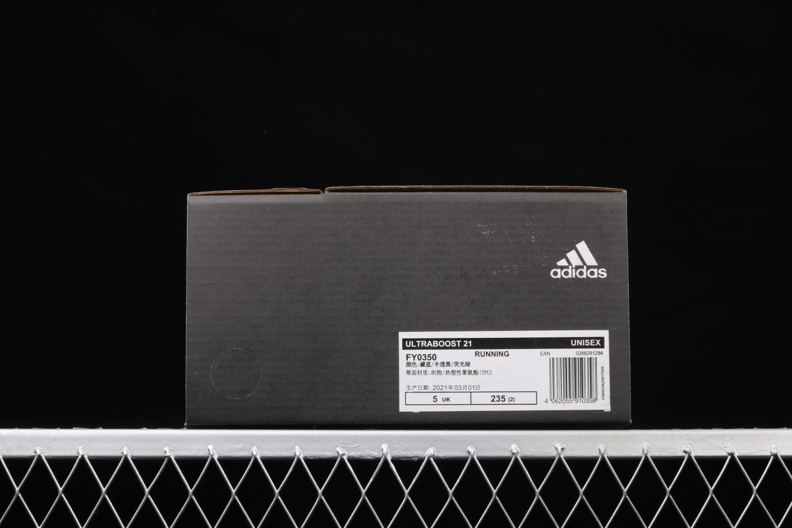 adidasUnisex UltraBoost 21 - Crew Navy