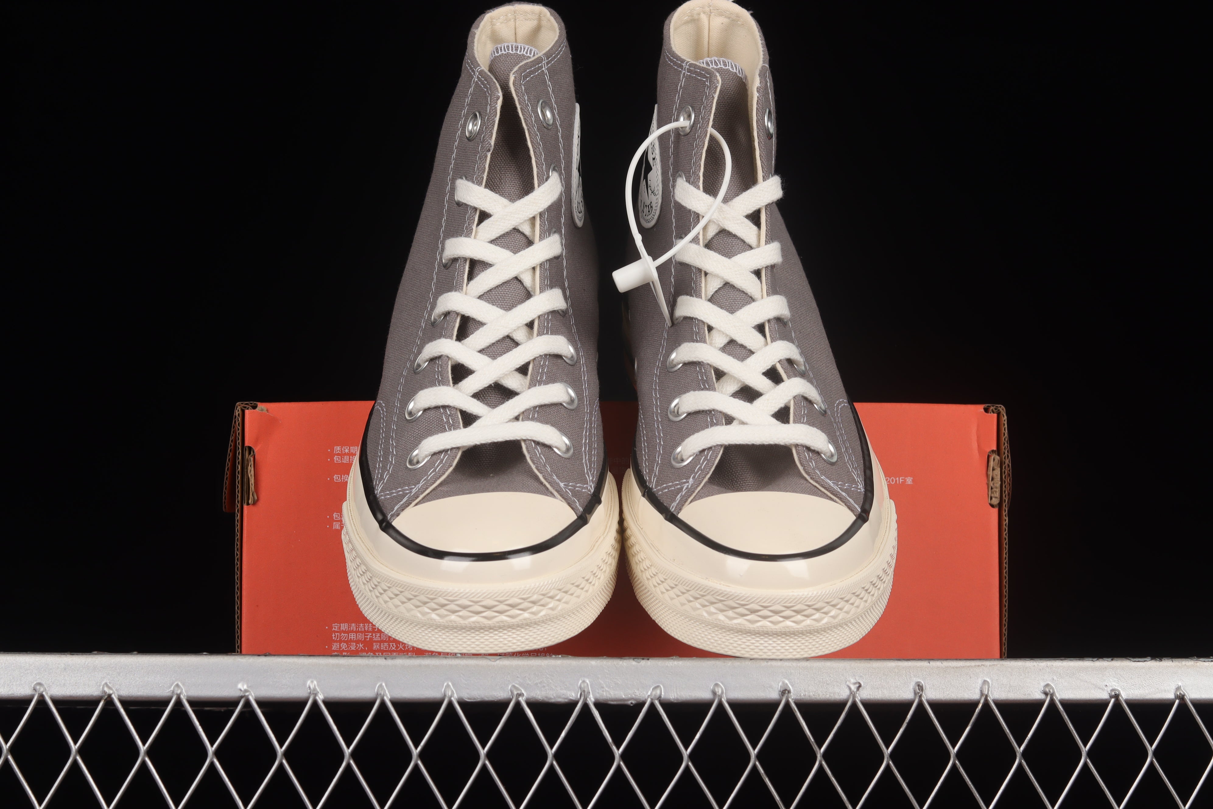Converse Chuck Taylor All-Star 70 Hi - Mason Grey