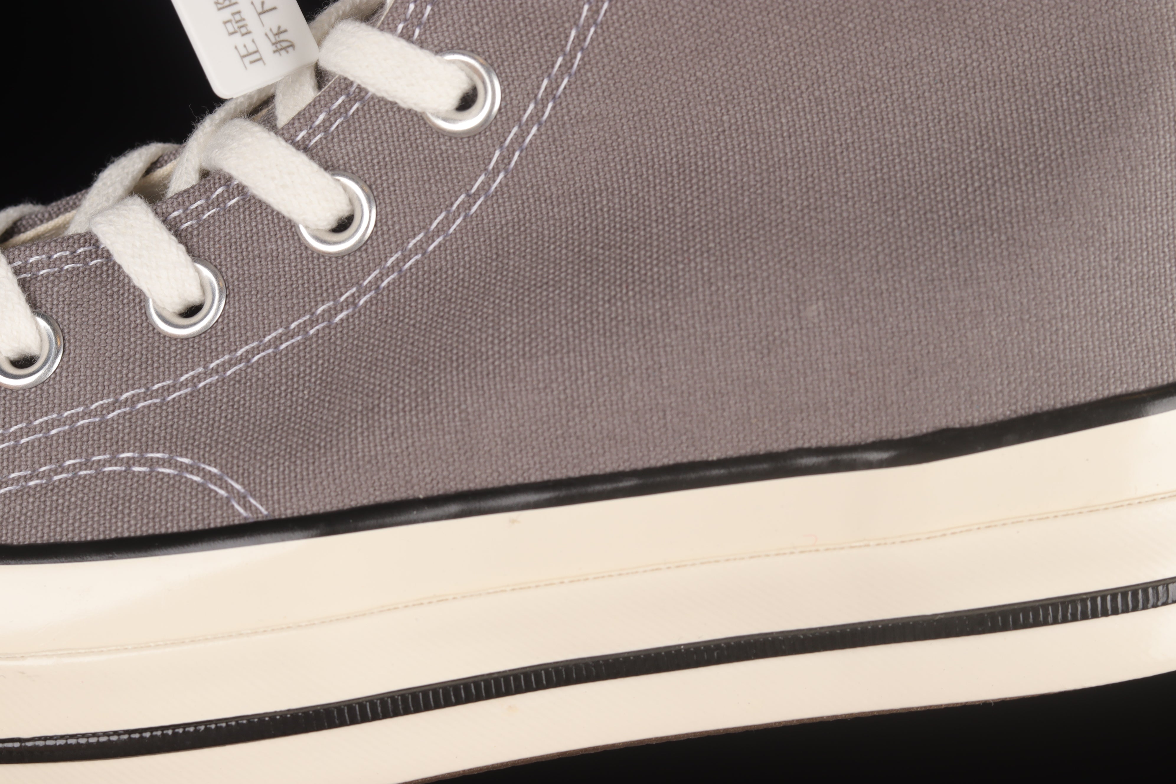 Converse Chuck Taylor All-Star 70 Hi - Mason Grey