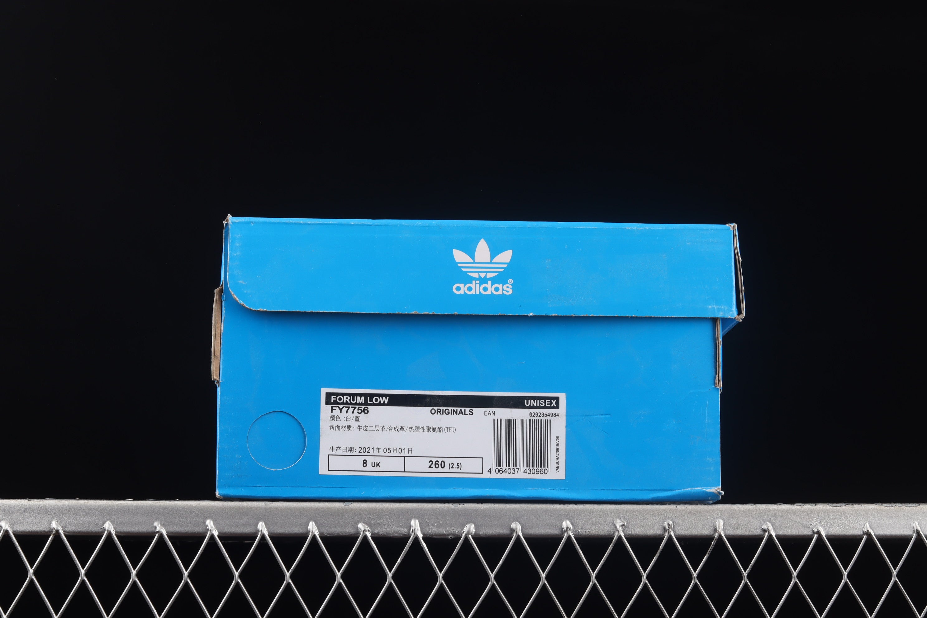 adidasUnisex Forum Low - White/Royal Blue