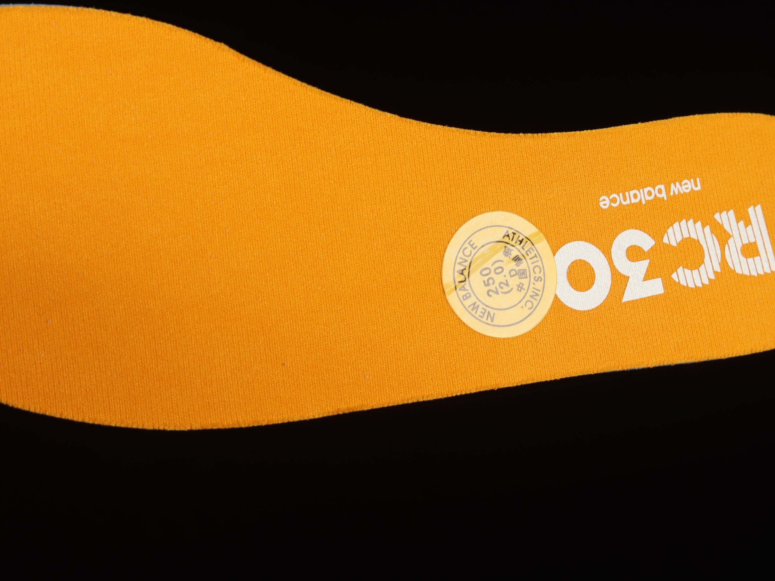 Donald Glover x New Balance RC30 - Golden Hour