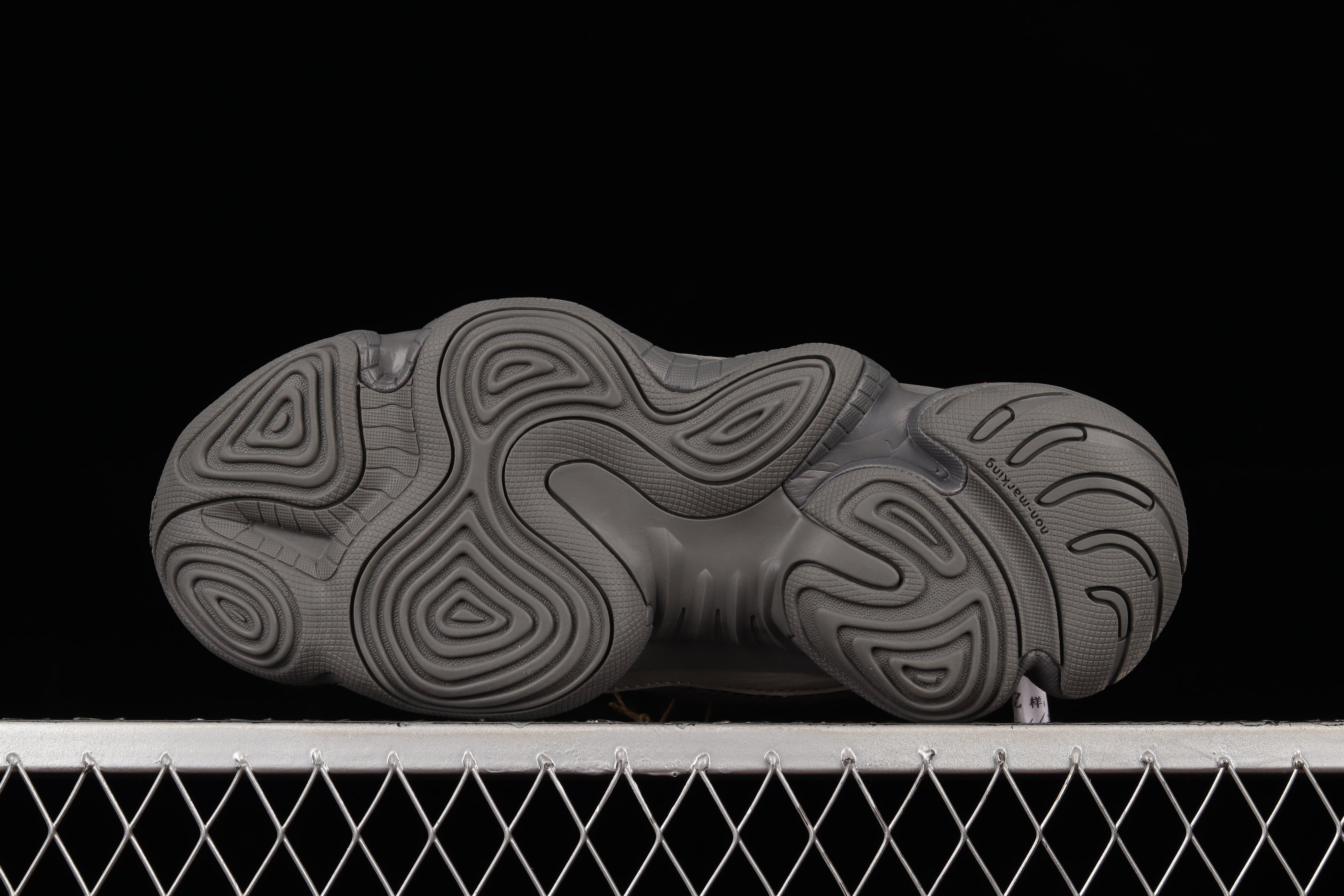Yeezy 500 - Granite