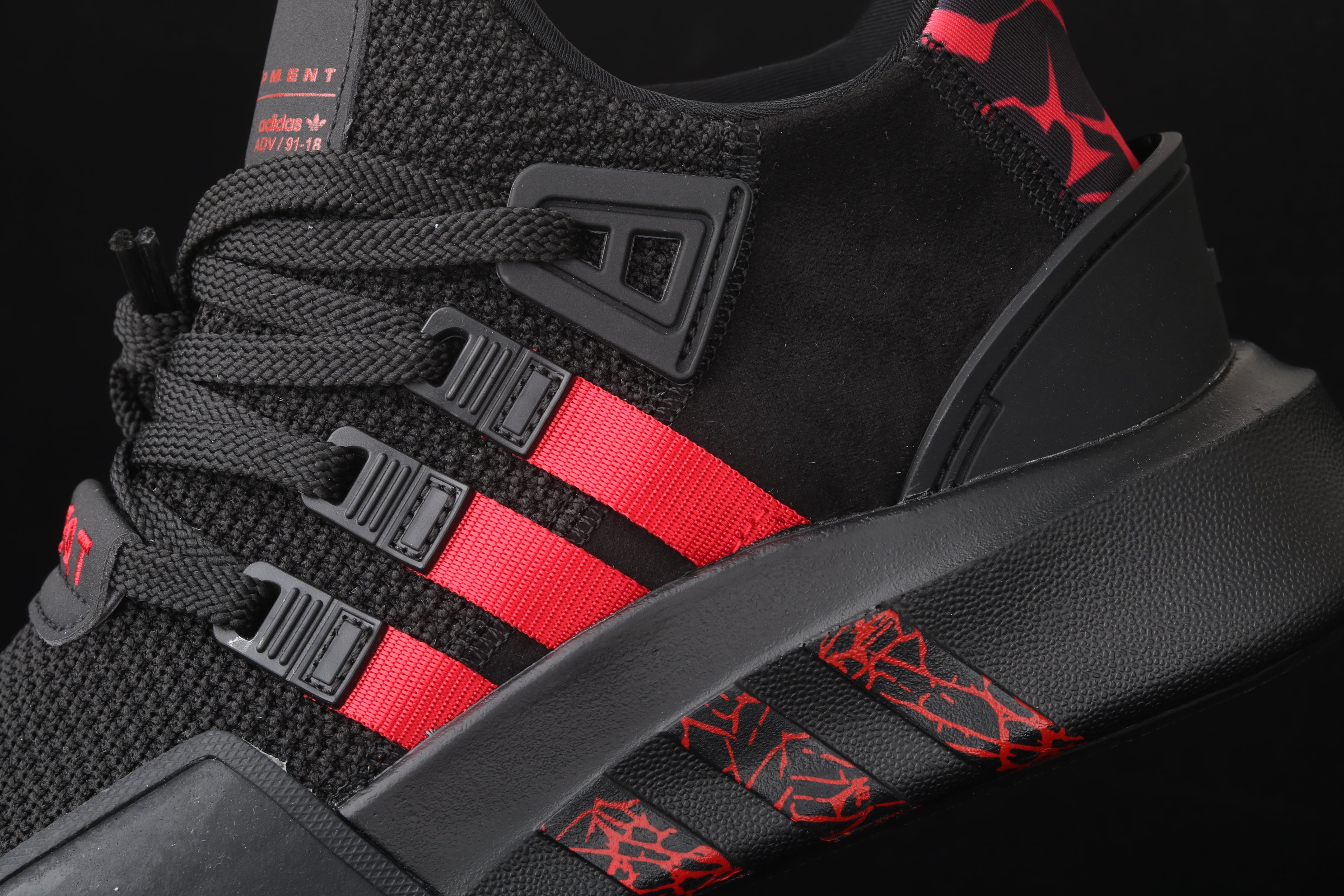 AdidasOriginals ADV EQT Basketball - Black