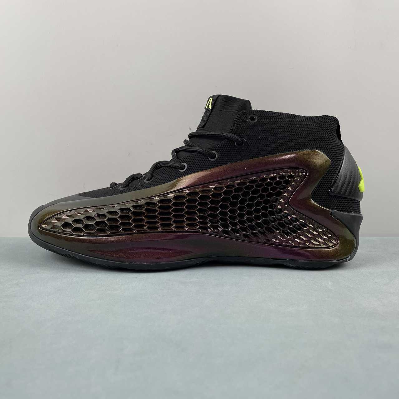 adidasUnisex AE 1 - All Star The Future