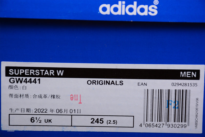 Superstar Skateboard - Green