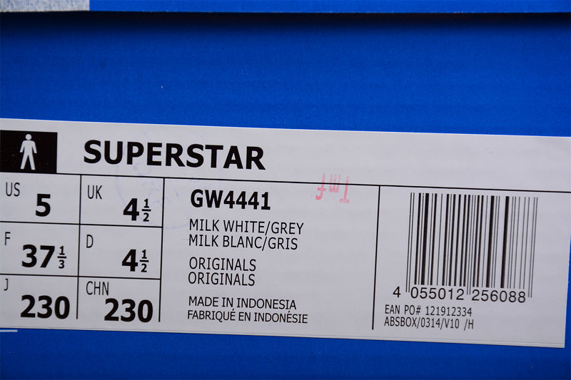 Superstar Skateboard - Beige