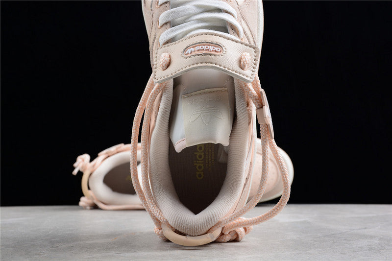 adidasUnisex Forum Low - Linen