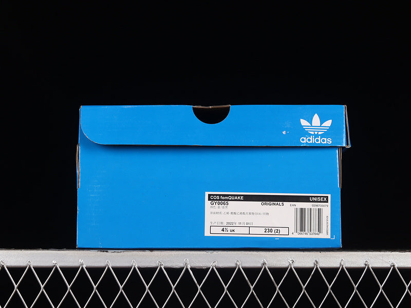 adidasUnisex adiFOM Q - Cosmic Way