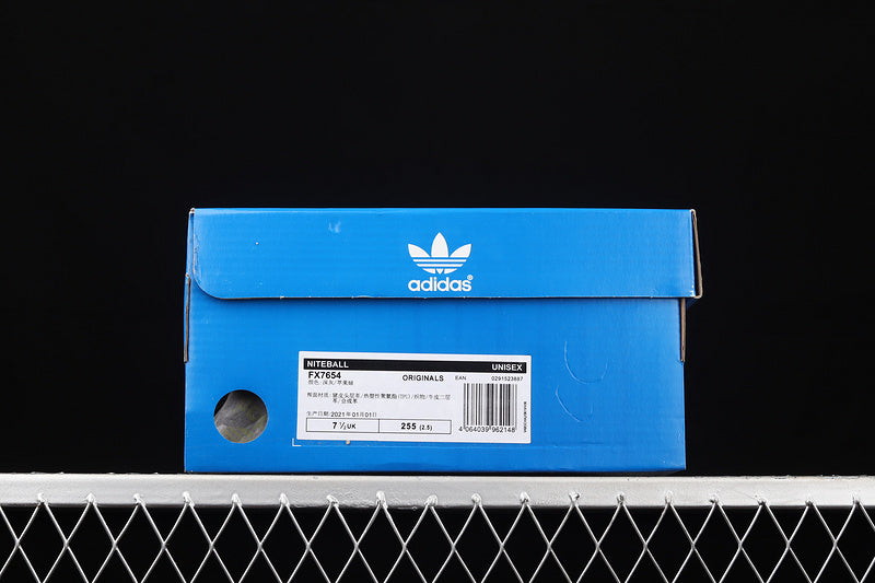 adidasUnisex Niteball - Grey/Green