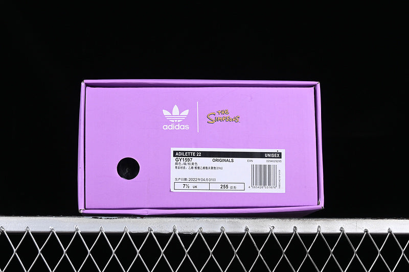 The Simpsons x Forum Low - Living Room