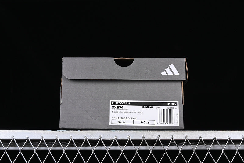 adidasUnisex Pureboost 22 - HEAT RDY