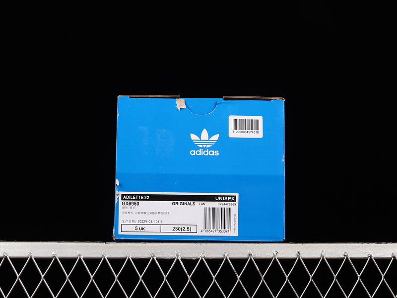 adidasUnisex Adilette 22 - BEIGE  Slides