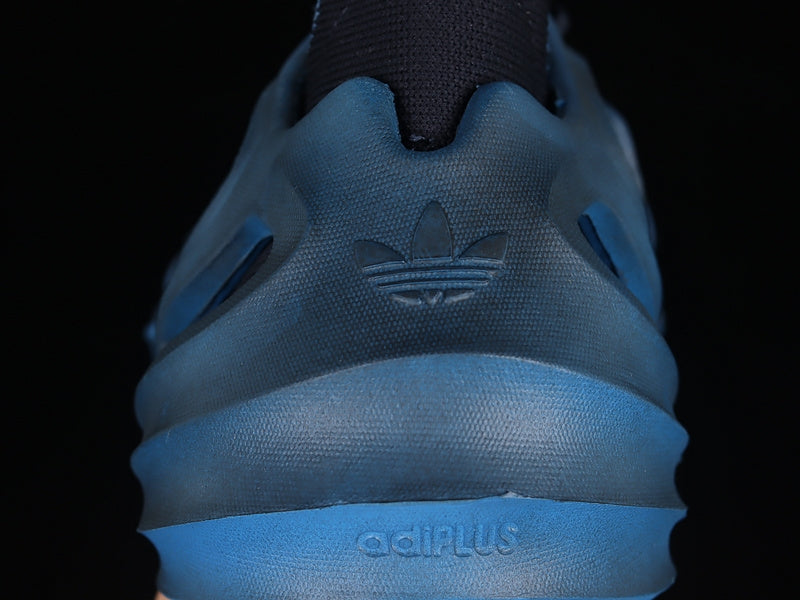 adidasUnisex adiFOM Q - Cosmic Way