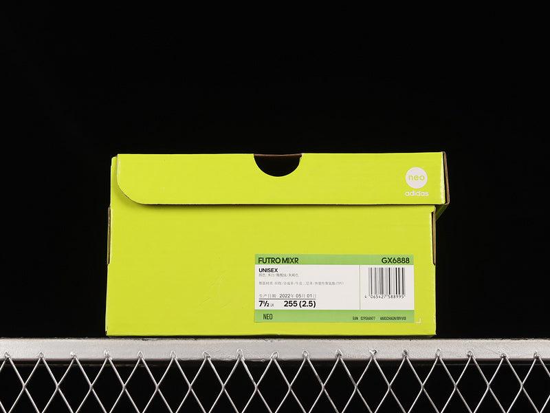 adidasUnisex Futro Mixr - Cream/White/Ivory Green