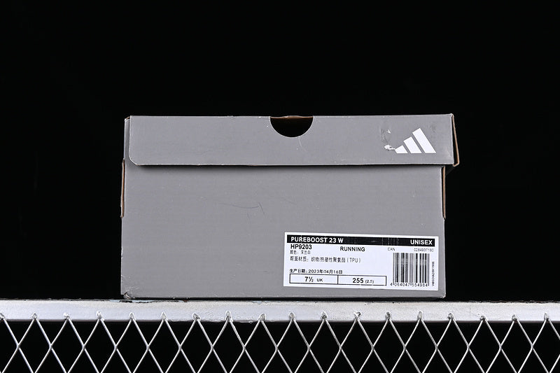 adidasUnisex ultraboost - Light/Dark Blue