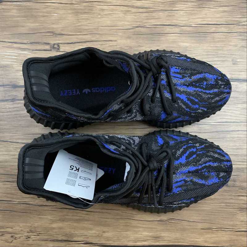 adidasUnisex Yeezy 350 - Max Oat