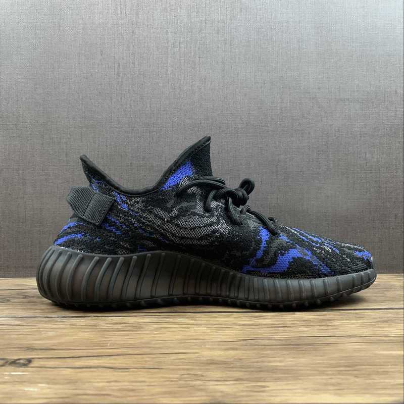 adidasUnisex Yeezy 350 - Max Oat