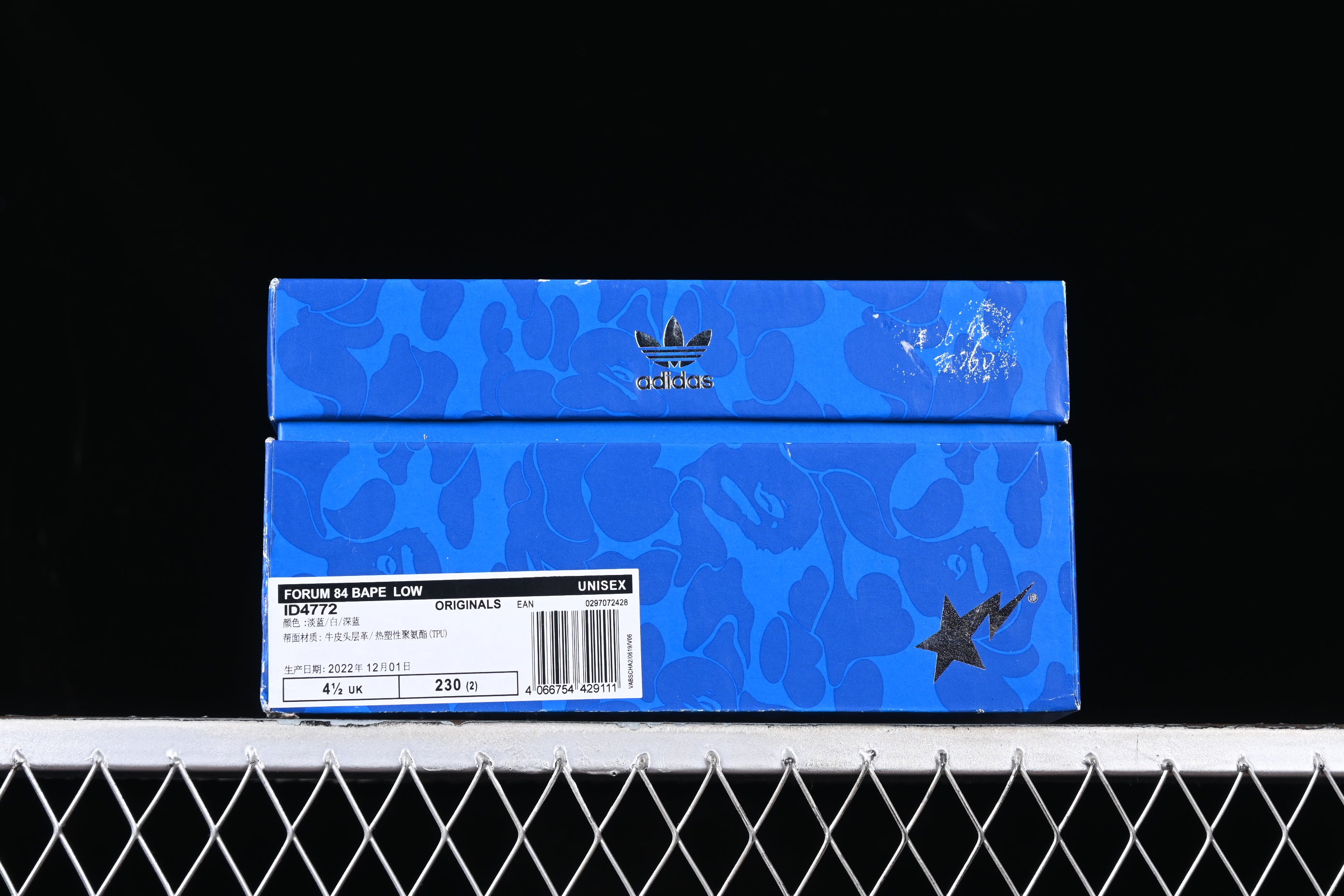 AdidasUnisex BAPE x Forum Low 84 30th Anniversary - Blue Camo